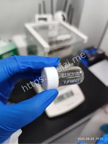 嫦娥六号月壤发现