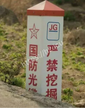 湖南新邵县村民